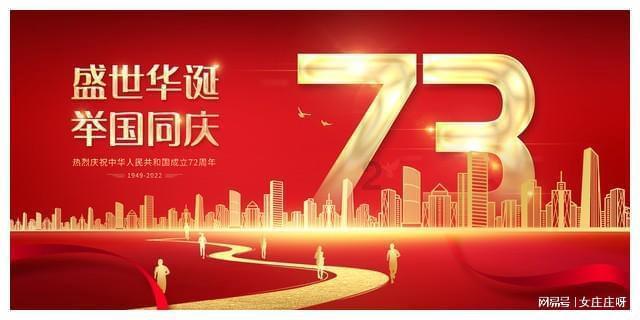 梅西已获准提前休假，此举背后的原因是什么？游戏画面