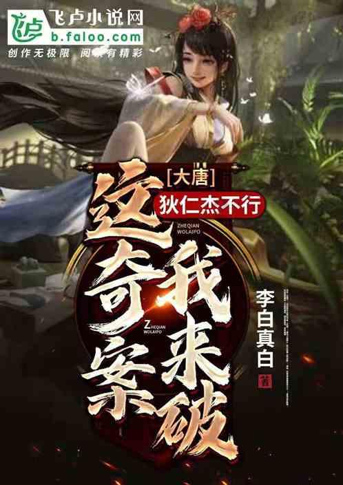 4399全民坦克