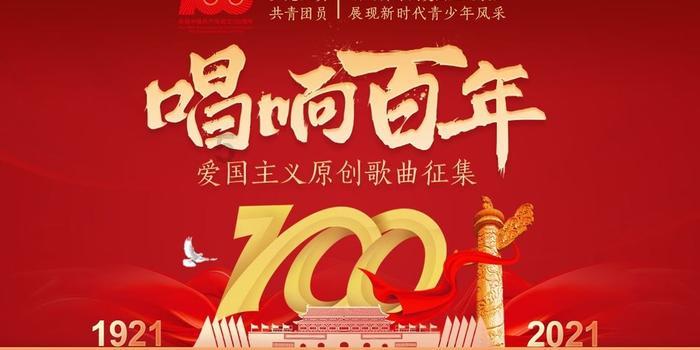 公路坦克战