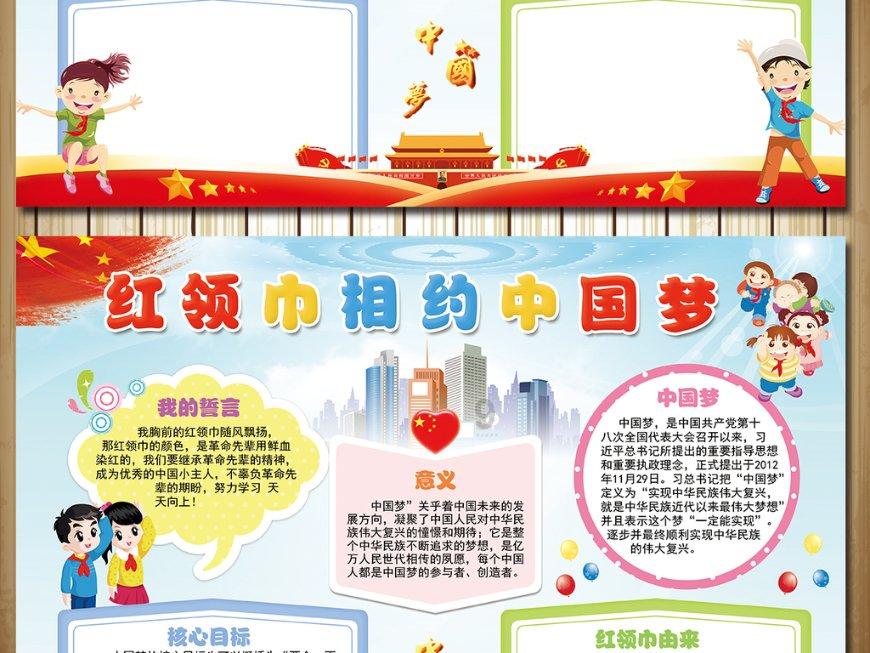 象过河经典版软件商品选中框没了怎么调？