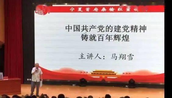 西和外贸出口实现“开门红”